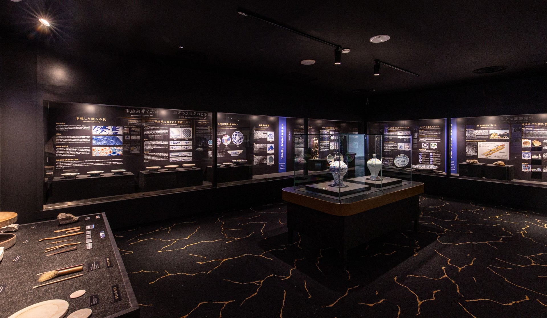 伊万里・有田焼伝統産業会館 リニューアル3